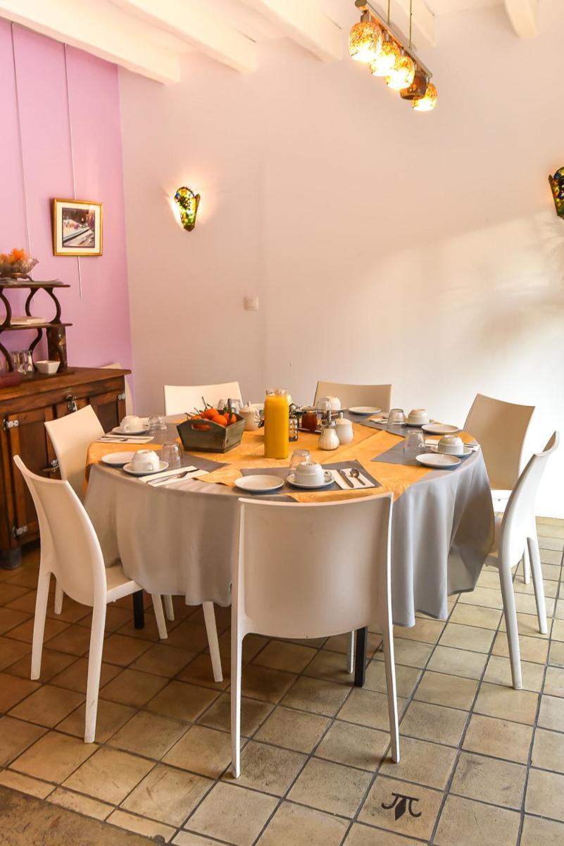 Moigny Le Jardin Des Roches B&B 외부 사진
